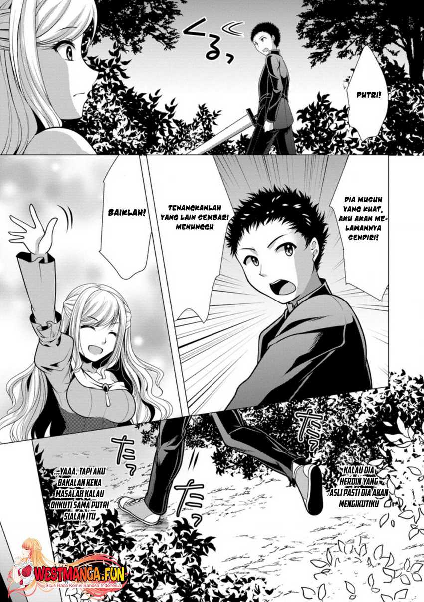 Hisshou Dungeon Unei Houhou Chapter 31 Gambar 31