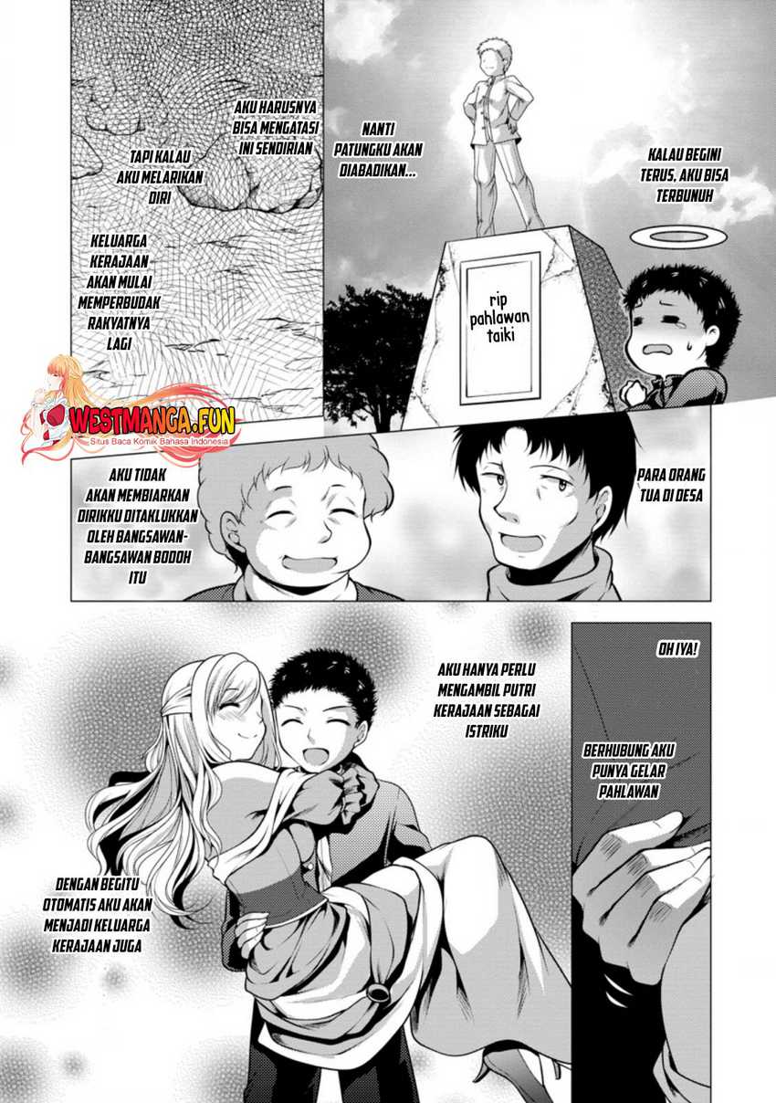 Hisshou Dungeon Unei Houhou Chapter 31 Gambar 5