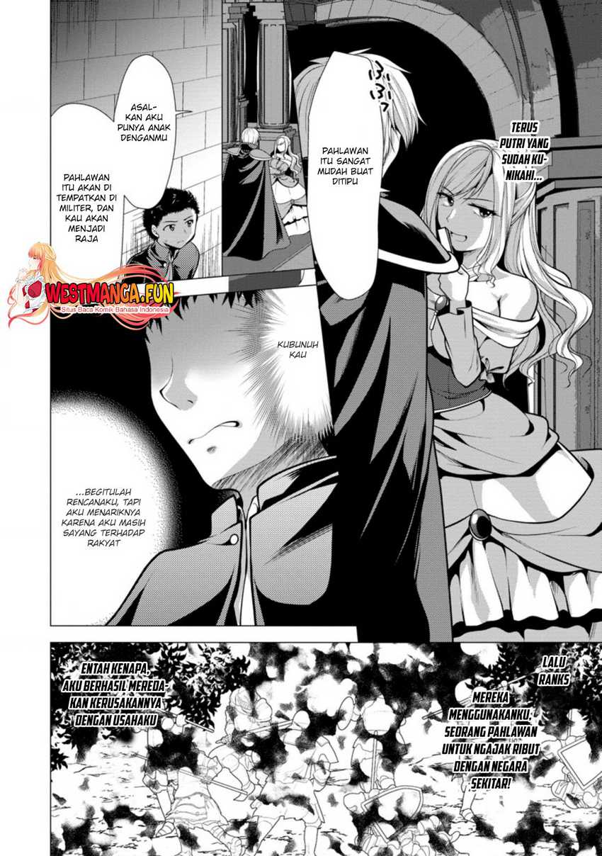 Hisshou Dungeon Unei Houhou Chapter 31 Gambar 6