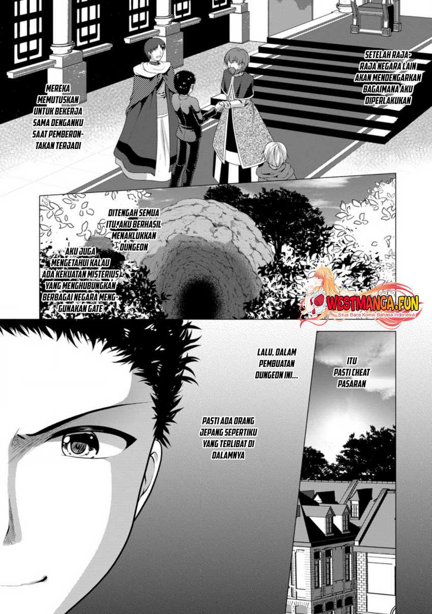 Hisshou Dungeon Unei Houhou Chapter 31 Gambar 7