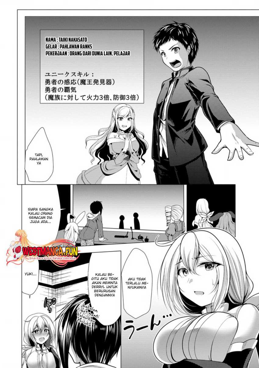 Hisshou Dungeon Unei Houhou Chapter 31 Gambar 8