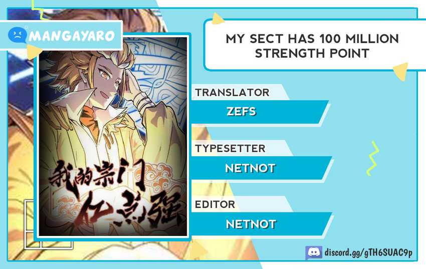 Baca Komik My Sect Has 100 Million Strength Points Chapter 40 Gambar 1