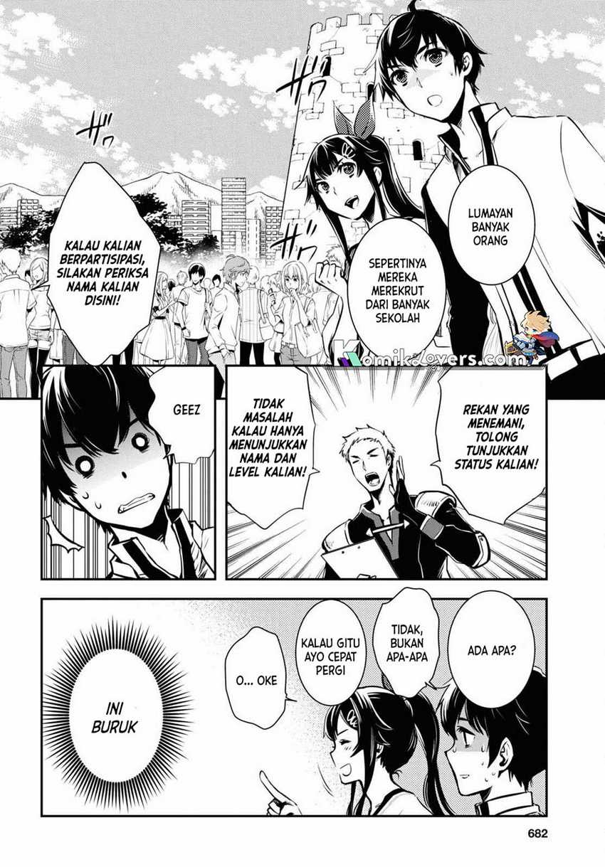 Sekai Saisoku no Level Up! Chapter 18 Gambar 11