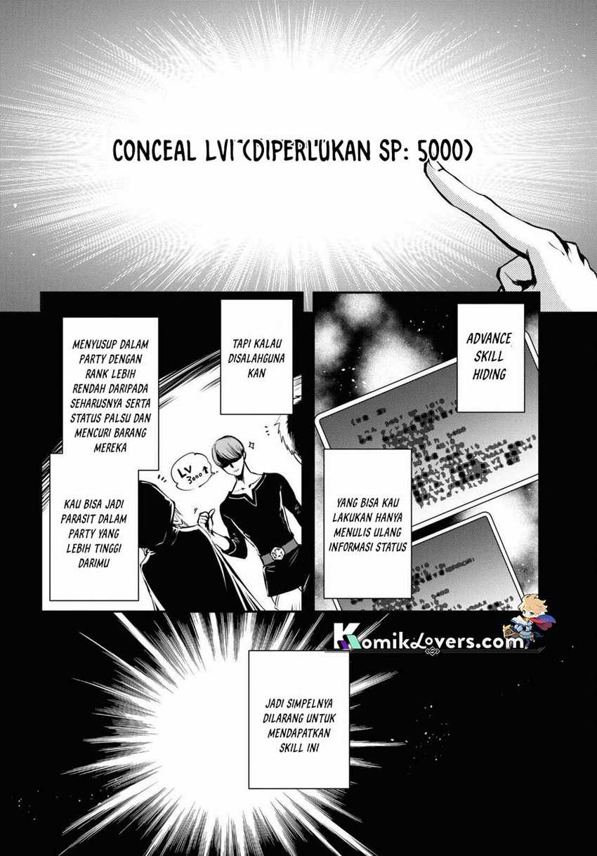 Sekai Saisoku no Level Up! Chapter 18 Gambar 13