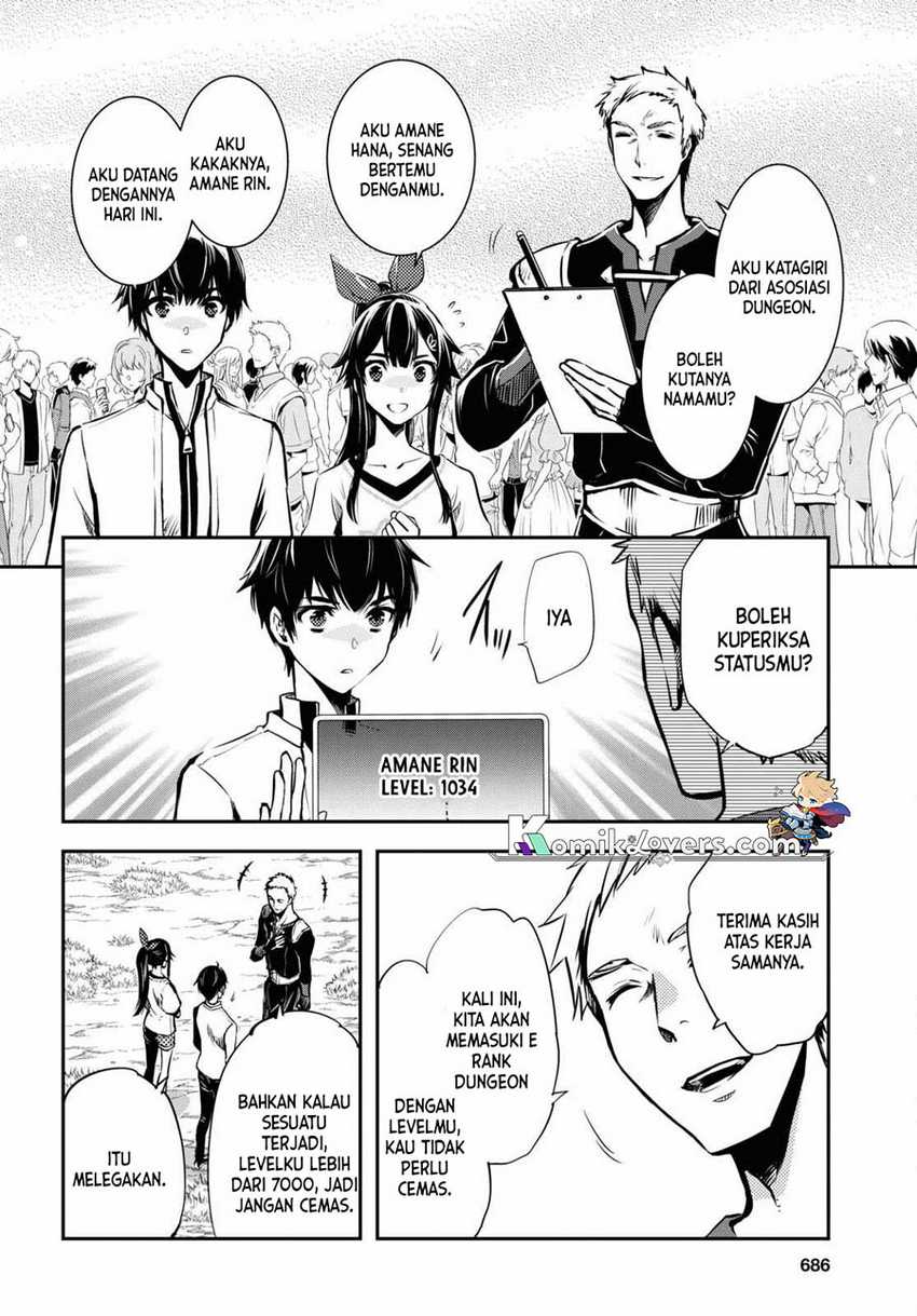 Sekai Saisoku no Level Up! Chapter 18 Gambar 15