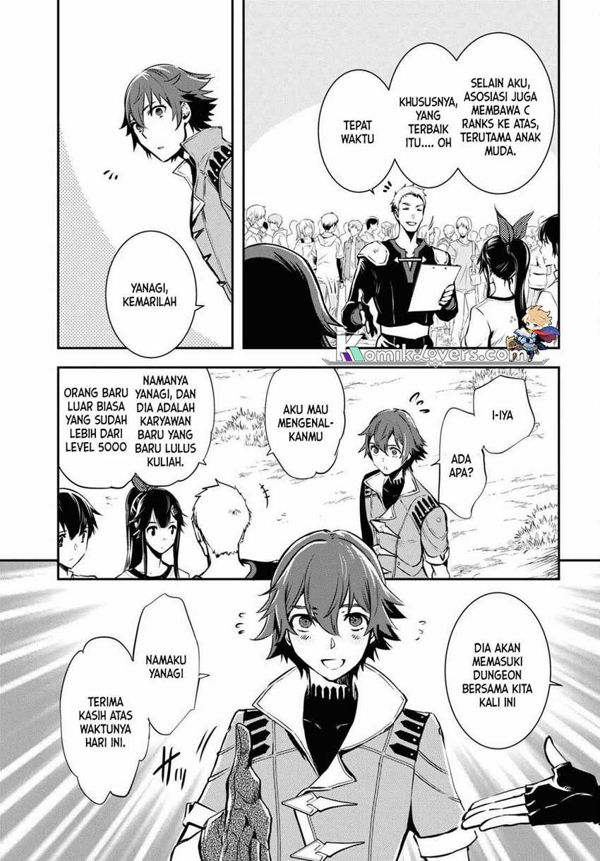 Sekai Saisoku no Level Up! Chapter 18 Gambar 16