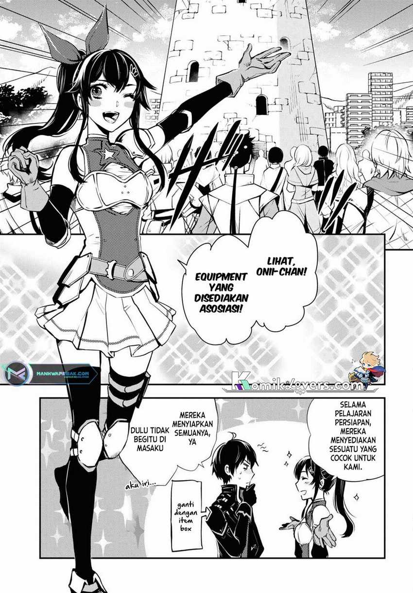 Sekai Saisoku no Level Up! Chapter 18 Gambar 18
