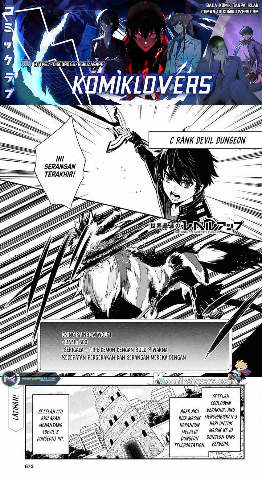Baca Manga Sekai Saisoku no Level Up! Chapter 18 Gambar 2