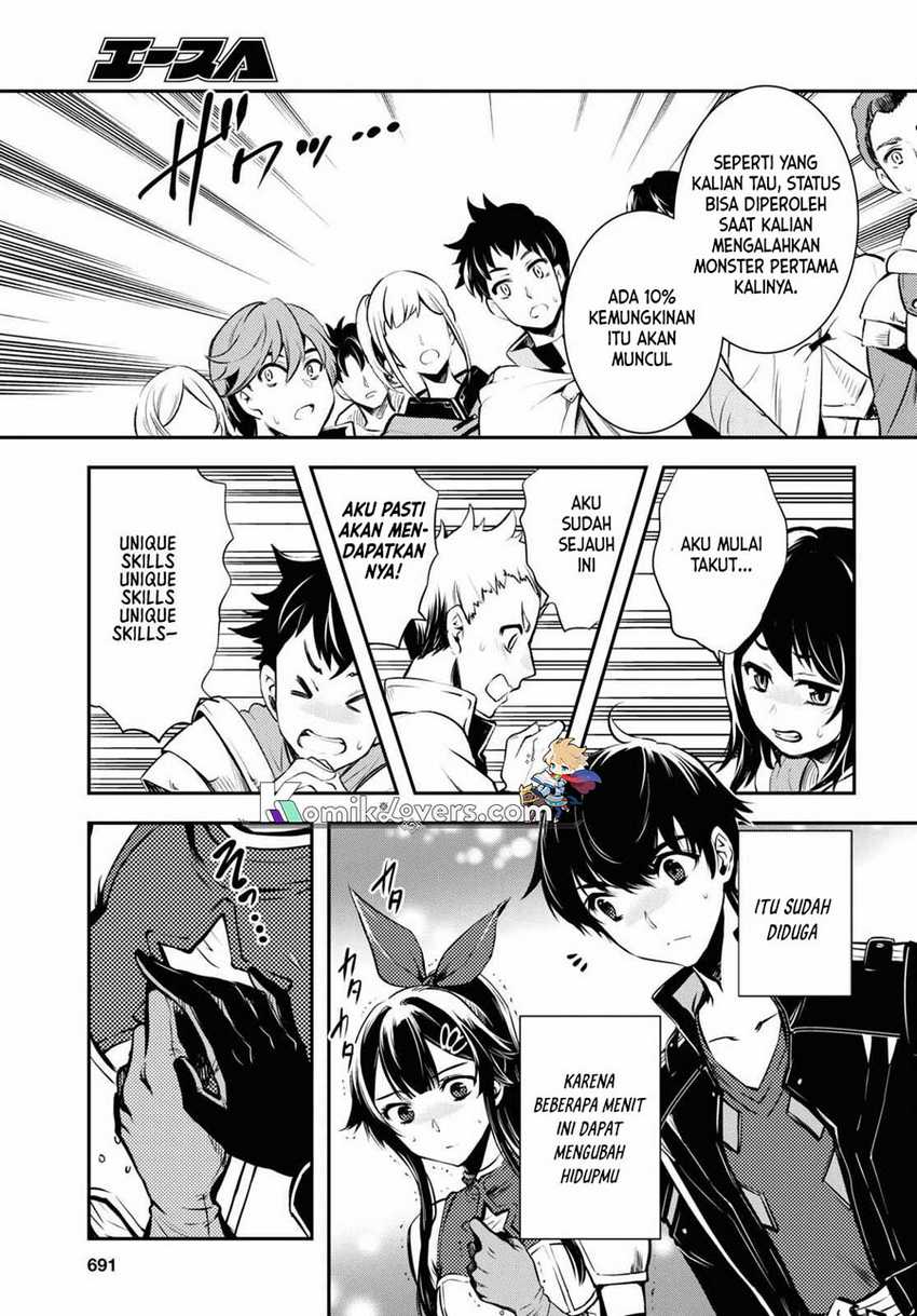 Sekai Saisoku no Level Up! Chapter 18 Gambar 20