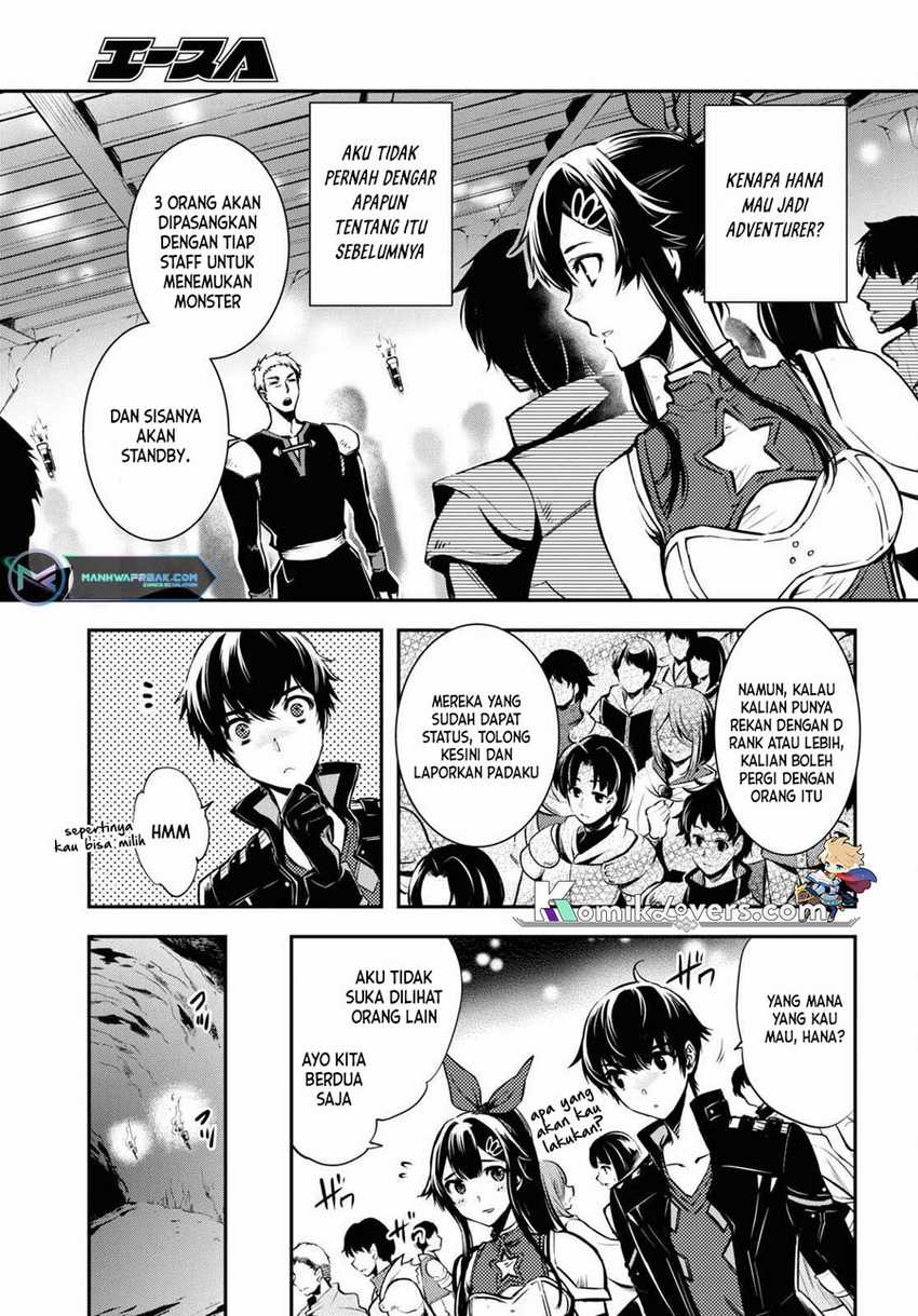 Sekai Saisoku no Level Up! Chapter 18 Gambar 22