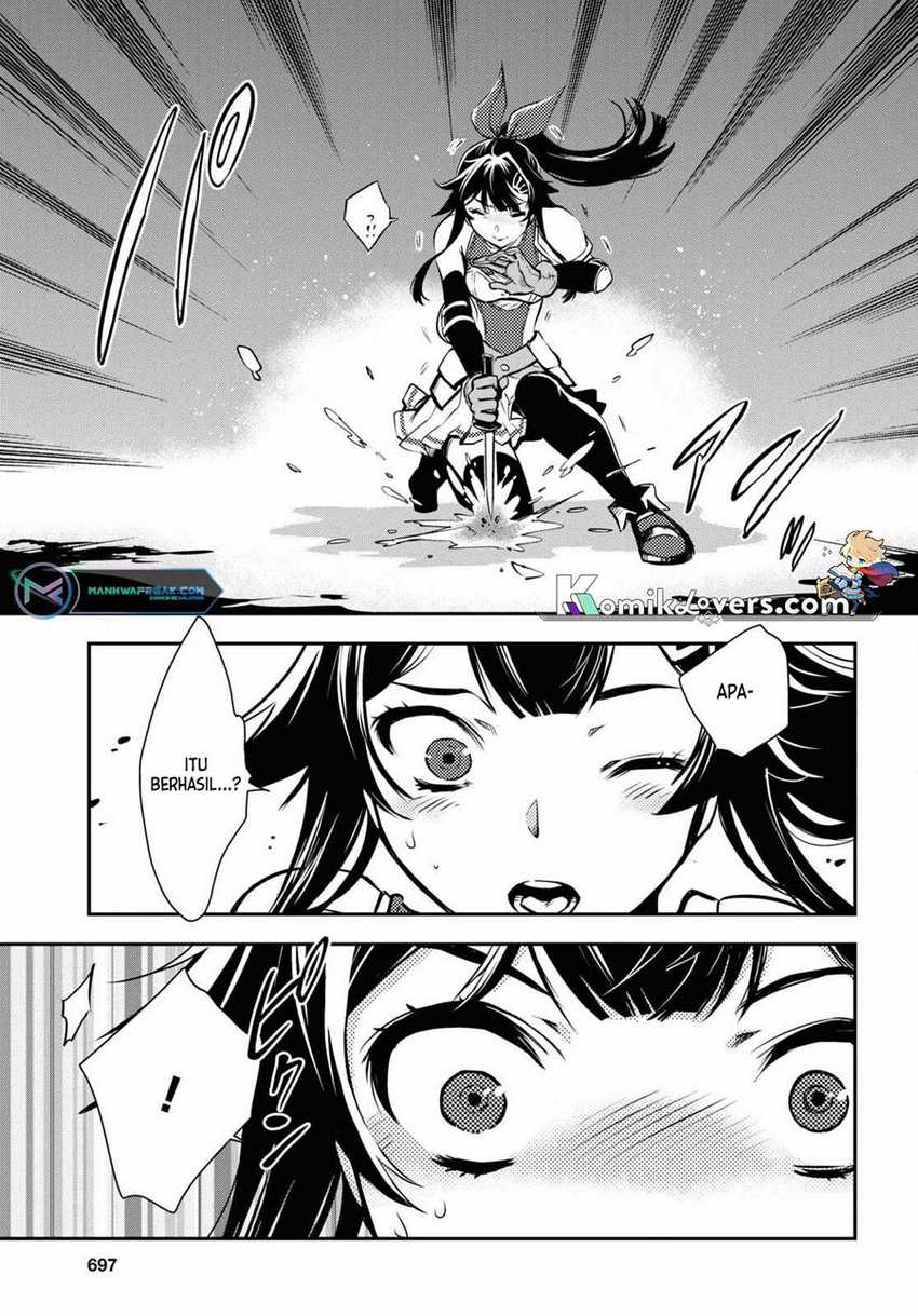Sekai Saisoku no Level Up! Chapter 18 Gambar 26