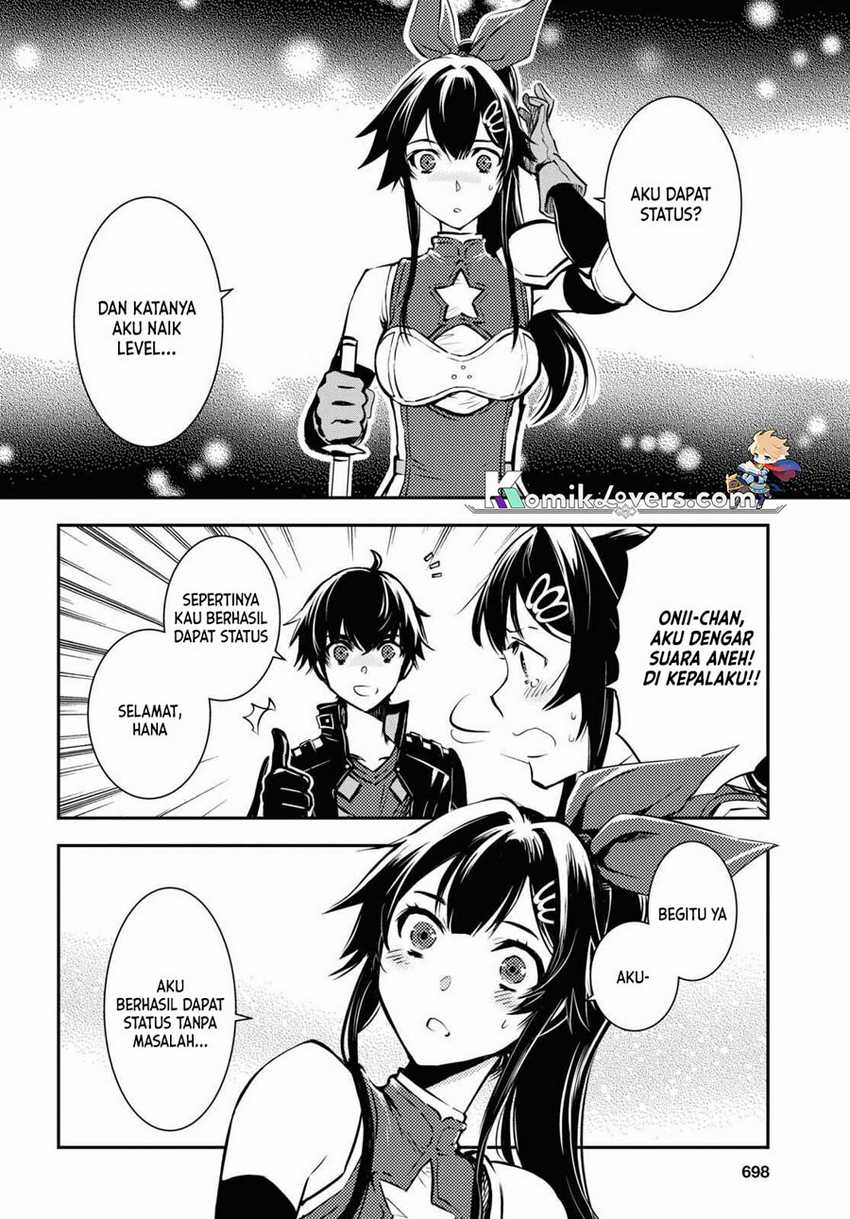 Sekai Saisoku no Level Up! Chapter 18 Gambar 27