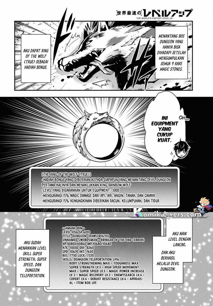 Sekai Saisoku no Level Up! Chapter 18 Gambar 3