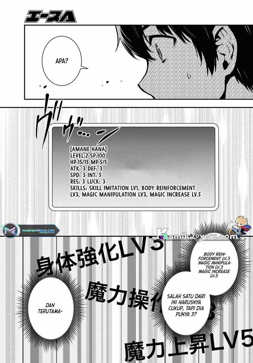 Sekai Saisoku no Level Up! Chapter 18 Gambar 30