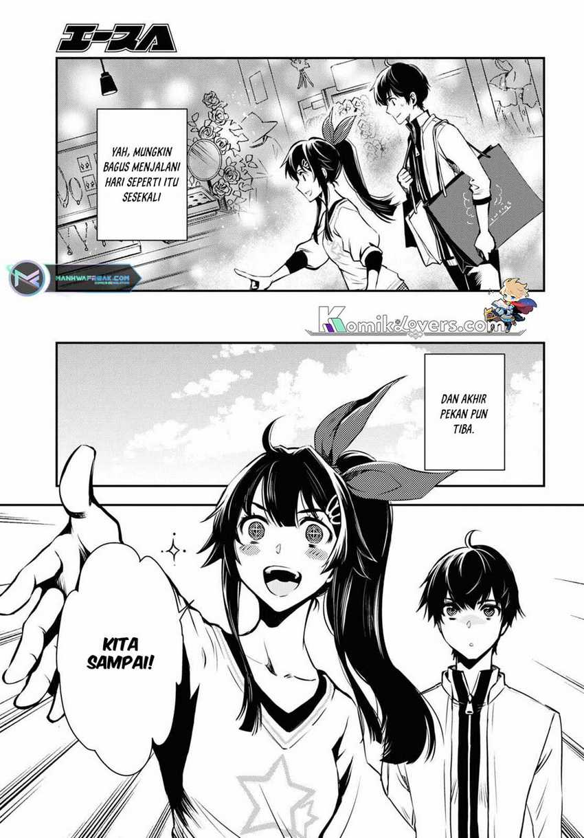 Sekai Saisoku no Level Up! Chapter 18 Gambar 6