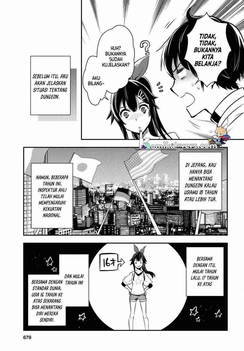 Sekai Saisoku no Level Up! Chapter 18 Gambar 8