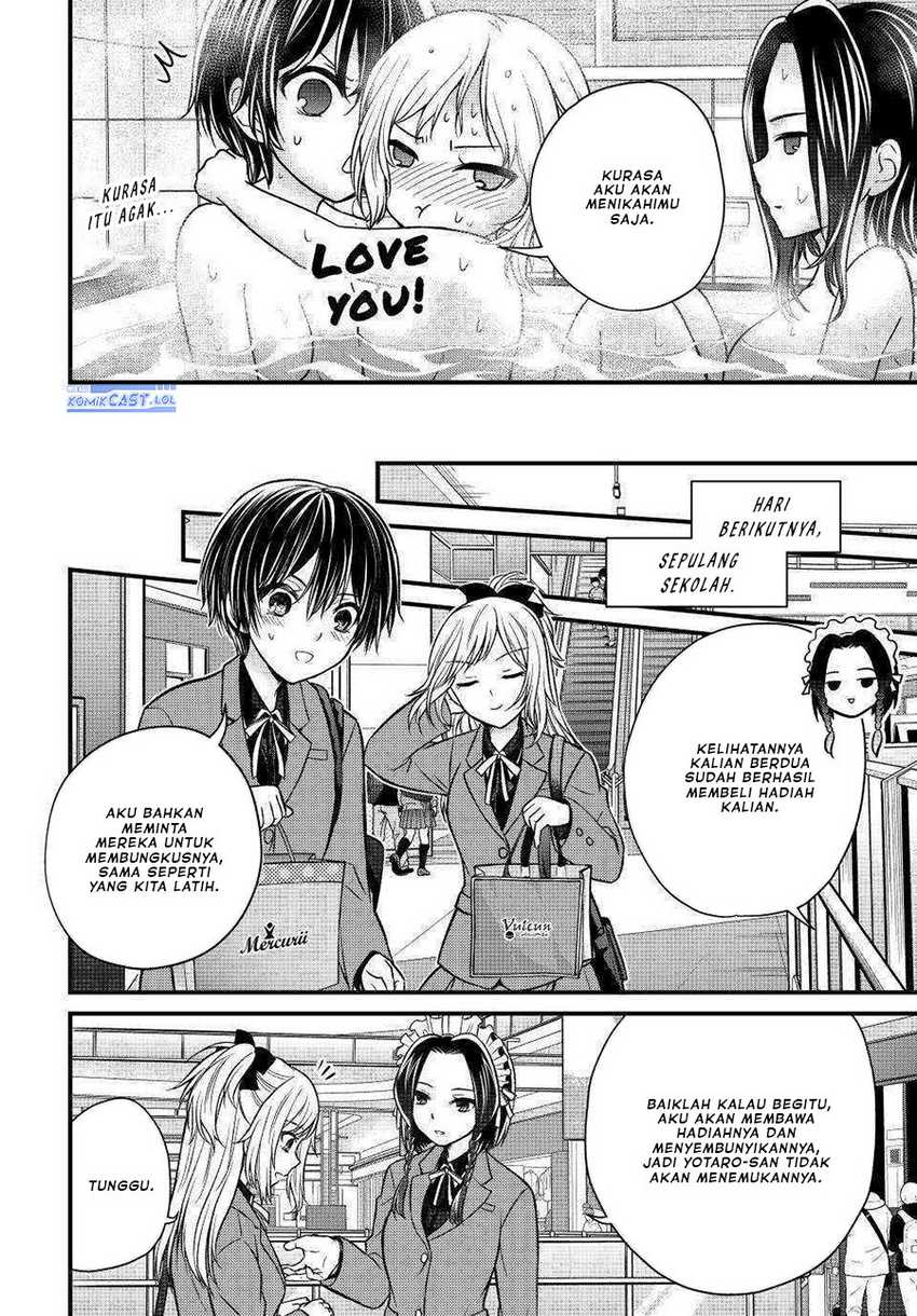 Ojou-sama no Shimobe Chapter 119 Gambar 13