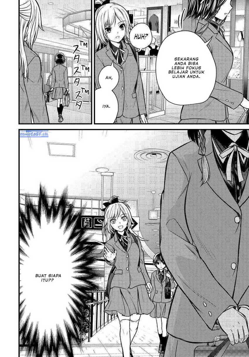Ojou-sama no Shimobe Chapter 119 Gambar 15