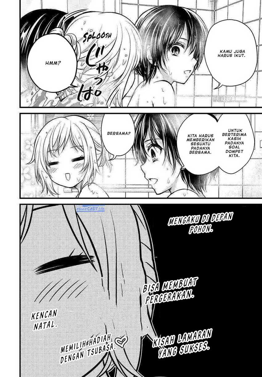 Ojou-sama no Shimobe Chapter 119 Gambar 5