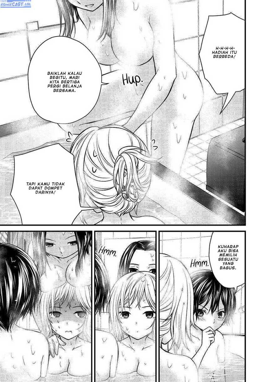 Ojou-sama no Shimobe Chapter 119 Gambar 8