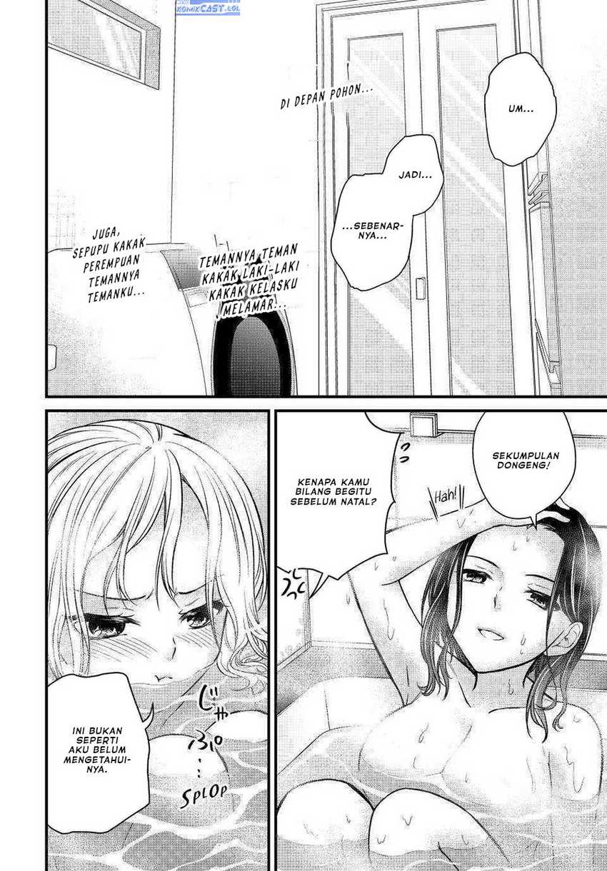Ojou-sama no Shimobe Chapter 119 Gambar 9