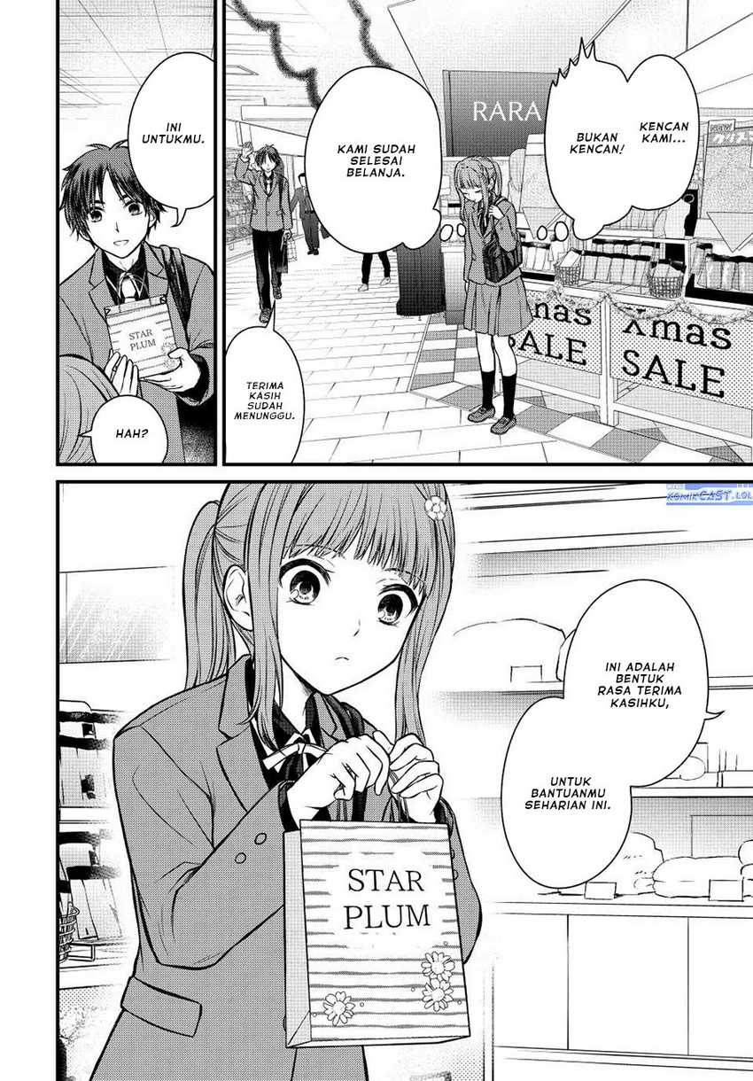 Ojou-sama no Shimobe Chapter 118 Gambar 11