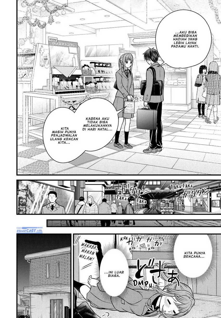 Ojou-sama no Shimobe Chapter 118 Gambar 13