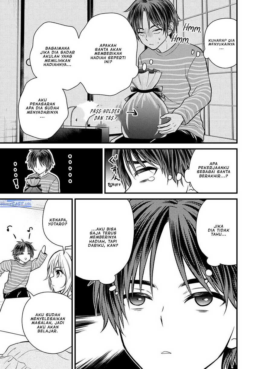 Ojou-sama no Shimobe Chapter 118 Gambar 14