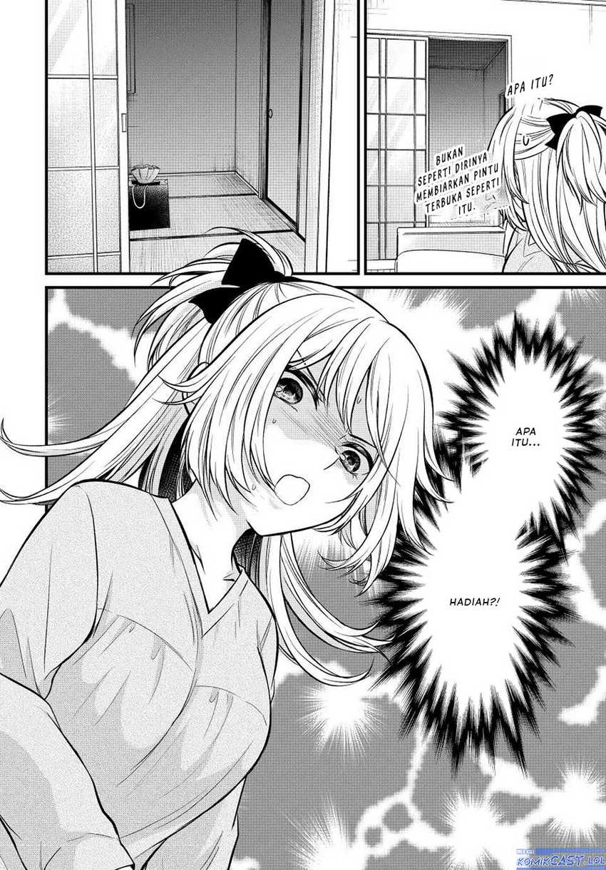 Ojou-sama no Shimobe Chapter 118 Gambar 15