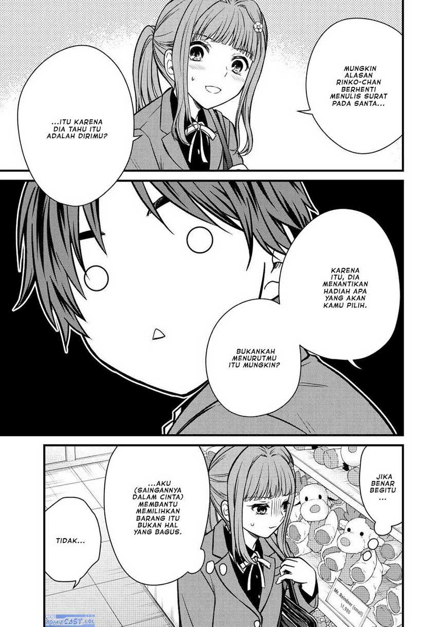 Ojou-sama no Shimobe Chapter 118 Gambar 4