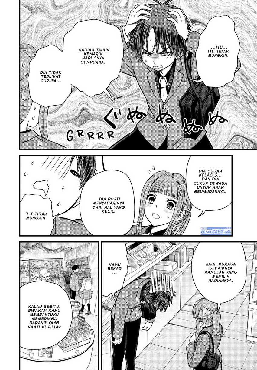 Ojou-sama no Shimobe Chapter 118 Gambar 5