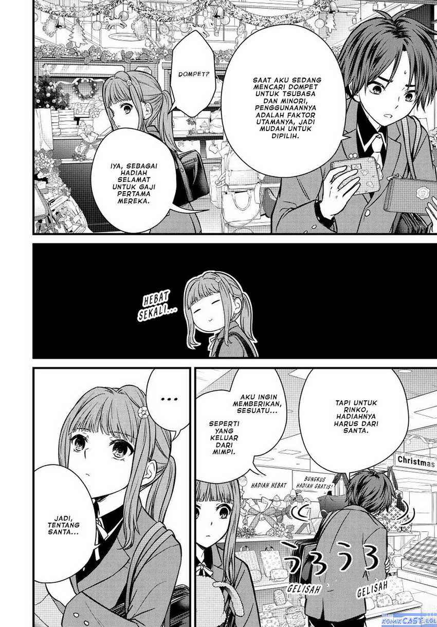 Ojou-sama no Shimobe Chapter 118 Gambar 7