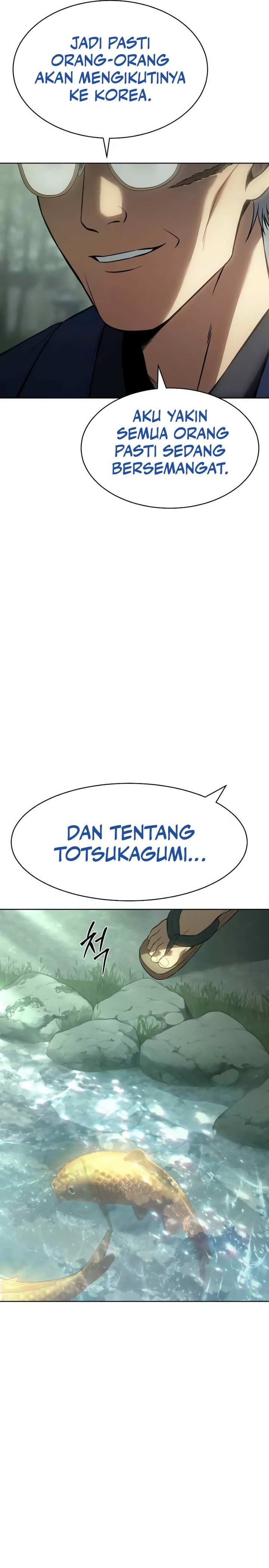 Baek XX Chapter 77 Gambar 4