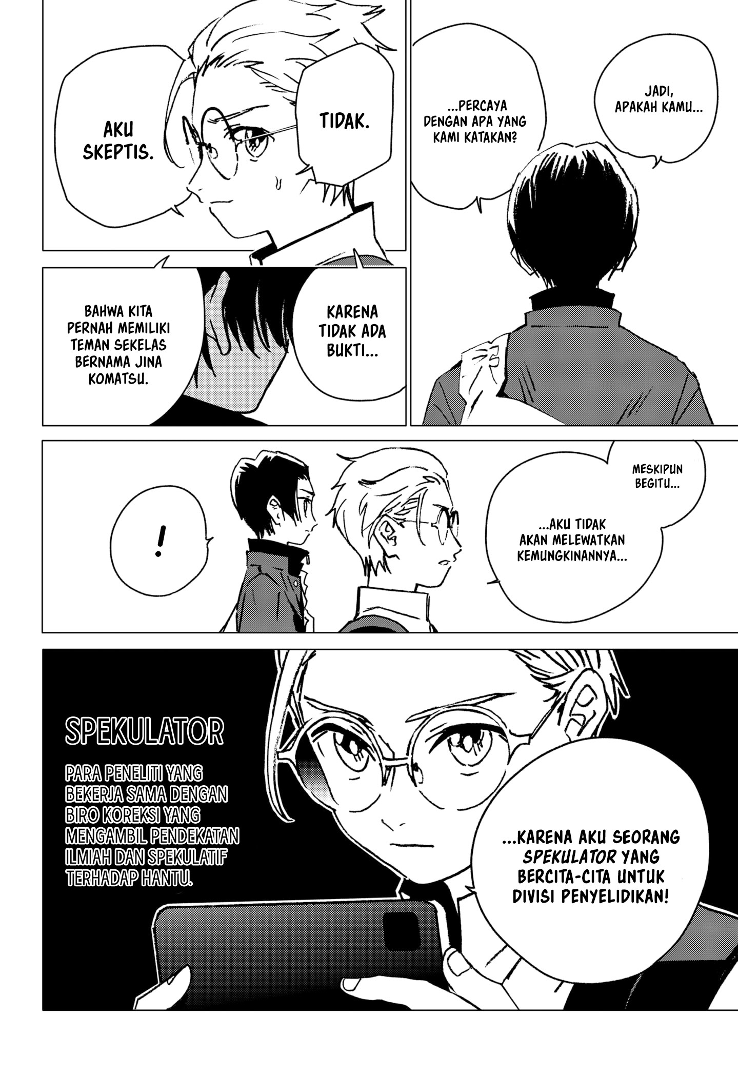 Ghost Fixers Chapter 7 bahasa Indonesia Gambar 11