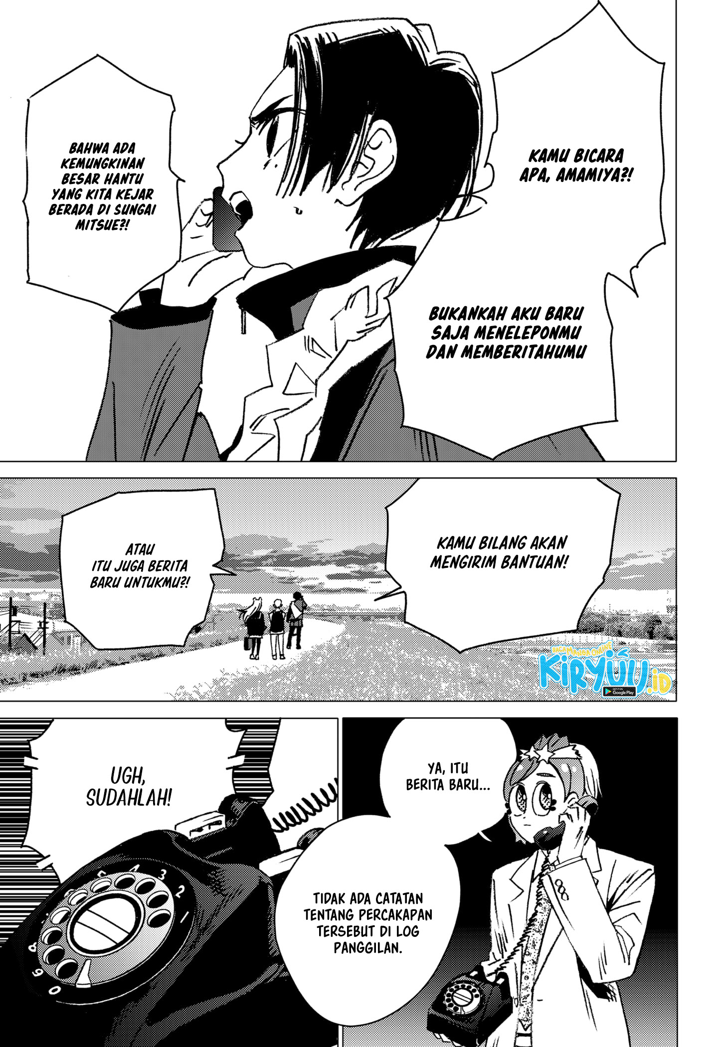 Ghost Fixers Chapter 7 bahasa Indonesia Gambar 6