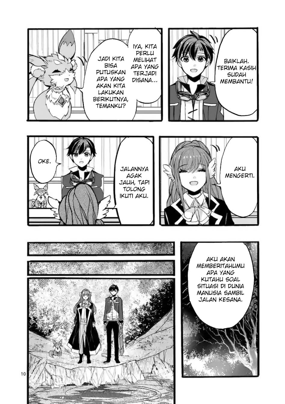 Saikyo Shoku <Ryukishi> Kara Shokyu Shoku <Hakobiya> Ni Nattano Ni, Naze Ka Yushatachi Kara Tayoraretemasu Chapter 44 Gambar 12