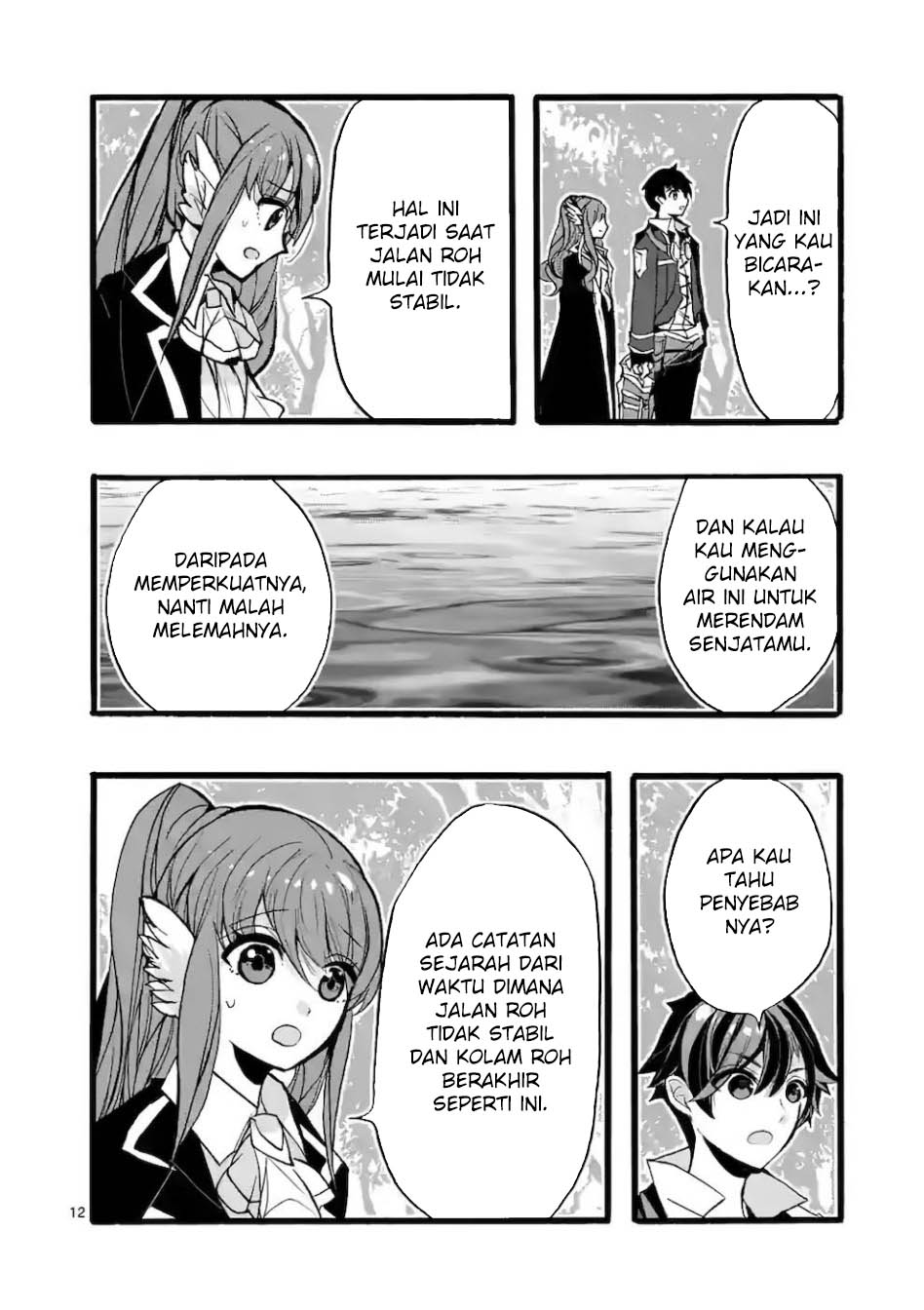 Saikyo Shoku <Ryukishi> Kara Shokyu Shoku <Hakobiya> Ni Nattano Ni, Naze Ka Yushatachi Kara Tayoraretemasu Chapter 44 Gambar 14