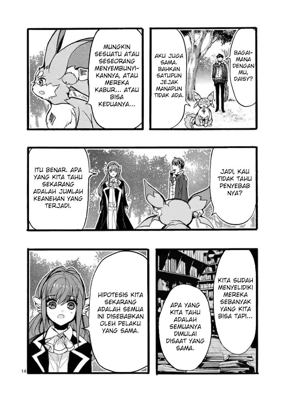 Saikyo Shoku <Ryukishi> Kara Shokyu Shoku <Hakobiya> Ni Nattano Ni, Naze Ka Yushatachi Kara Tayoraretemasu Chapter 44 Gambar 16