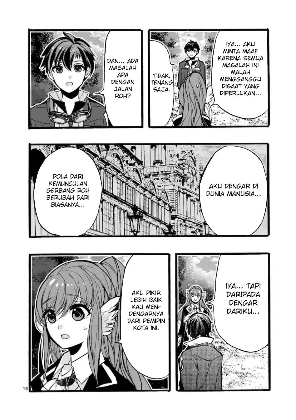 Saikyo Shoku <Ryukishi> Kara Shokyu Shoku <Hakobiya> Ni Nattano Ni, Naze Ka Yushatachi Kara Tayoraretemasu Chapter 44 Gambar 19