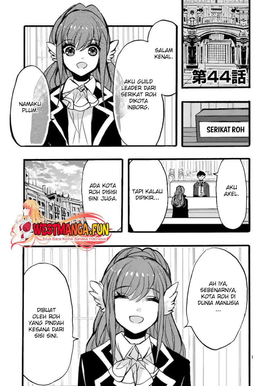 Baca Manga Saikyo Shoku <Ryukishi> Kara Shokyu Shoku <Hakobiya> Ni Nattano Ni, Naze Ka Yushatachi Kara Tayoraretemasu Chapter 44 Gambar 2