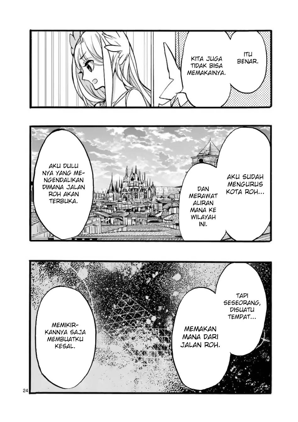 Saikyo Shoku <Ryukishi> Kara Shokyu Shoku <Hakobiya> Ni Nattano Ni, Naze Ka Yushatachi Kara Tayoraretemasu Chapter 44 Gambar 27