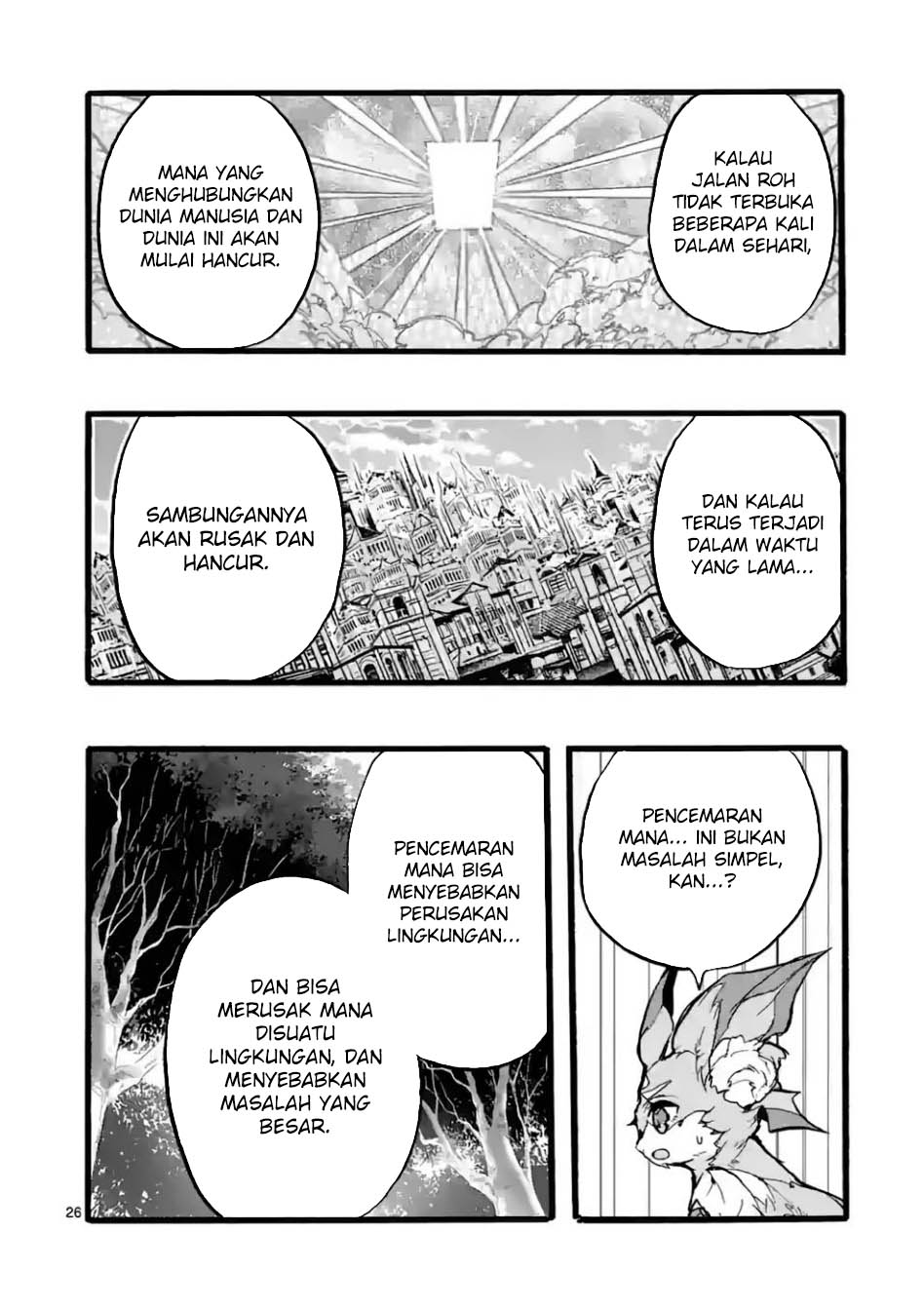 Saikyo Shoku <Ryukishi> Kara Shokyu Shoku <Hakobiya> Ni Nattano Ni, Naze Ka Yushatachi Kara Tayoraretemasu Chapter 44 Gambar 29