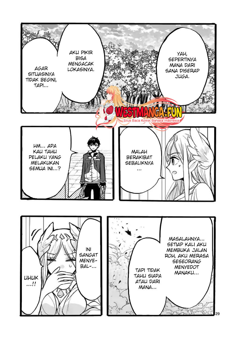 Saikyo Shoku <Ryukishi> Kara Shokyu Shoku <Hakobiya> Ni Nattano Ni, Naze Ka Yushatachi Kara Tayoraretemasu Chapter 44 Gambar 32