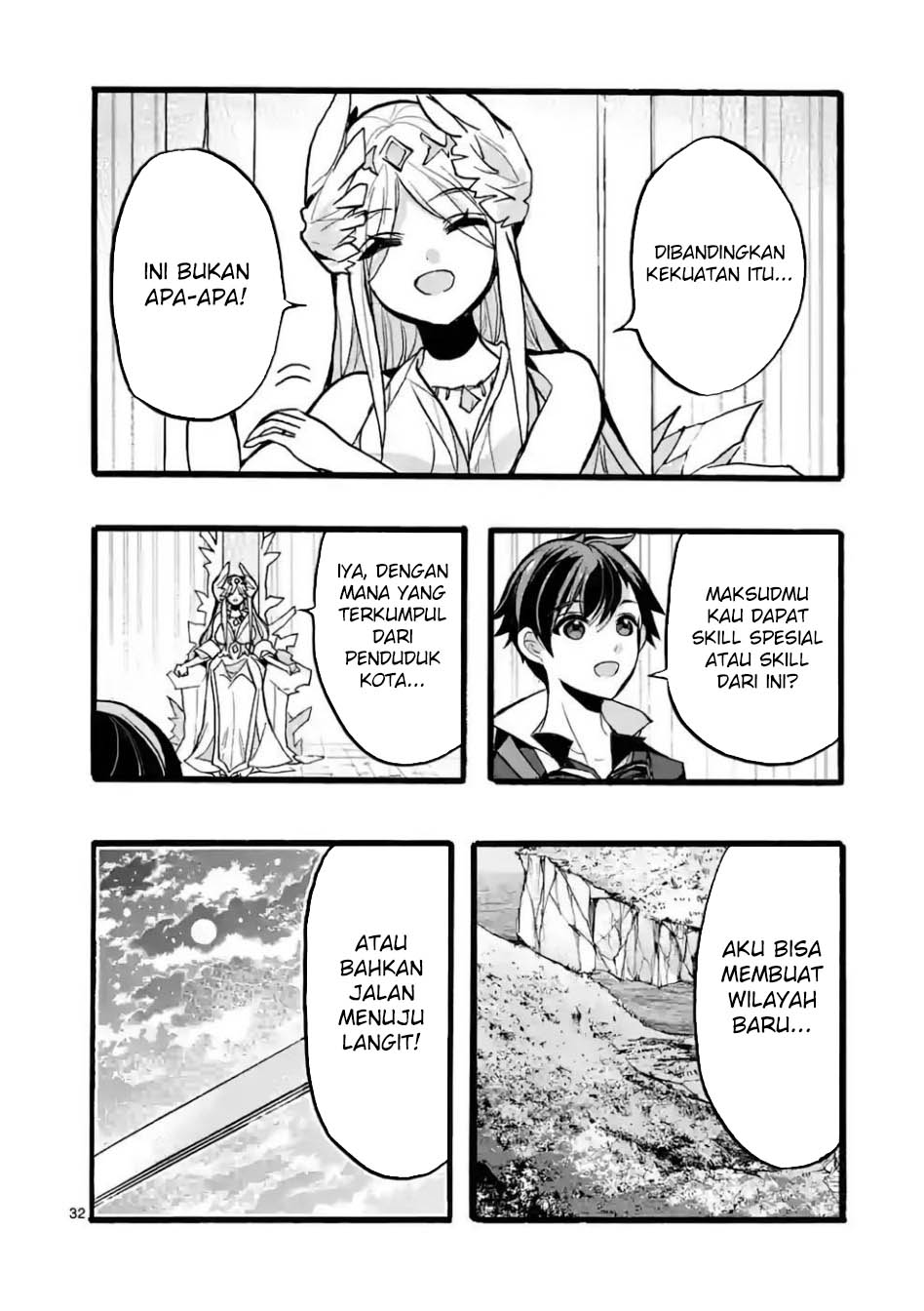 Saikyo Shoku <Ryukishi> Kara Shokyu Shoku <Hakobiya> Ni Nattano Ni, Naze Ka Yushatachi Kara Tayoraretemasu Chapter 44 Gambar 36