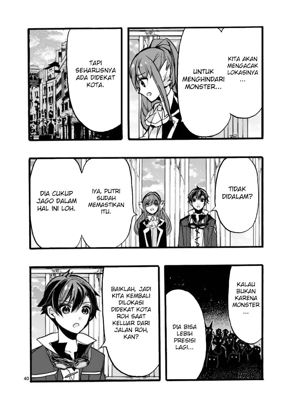 Saikyo Shoku <Ryukishi> Kara Shokyu Shoku <Hakobiya> Ni Nattano Ni, Naze Ka Yushatachi Kara Tayoraretemasu Chapter 44 Gambar 44