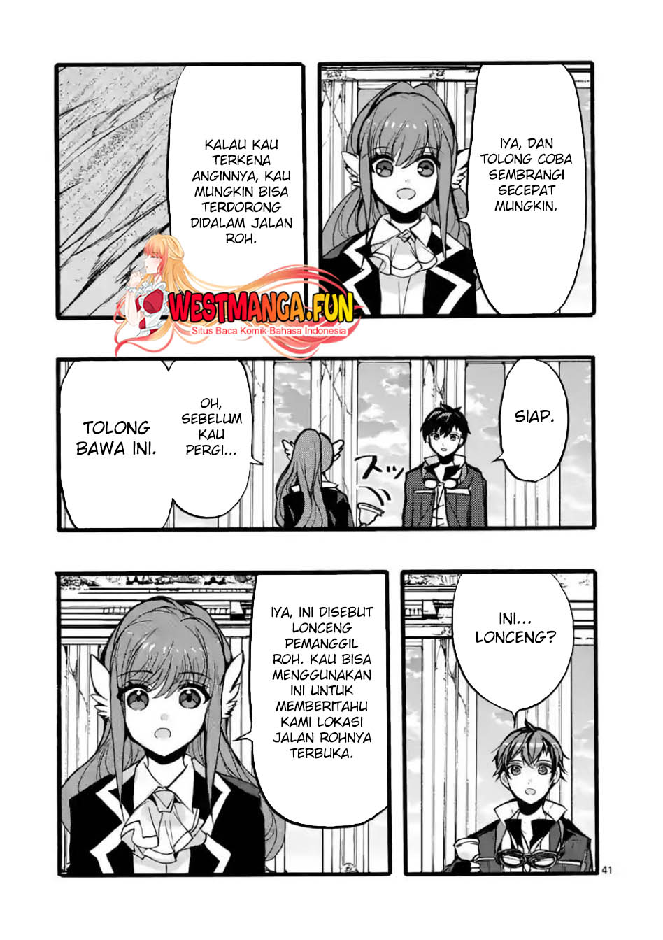 Saikyo Shoku <Ryukishi> Kara Shokyu Shoku <Hakobiya> Ni Nattano Ni, Naze Ka Yushatachi Kara Tayoraretemasu Chapter 44 Gambar 45
