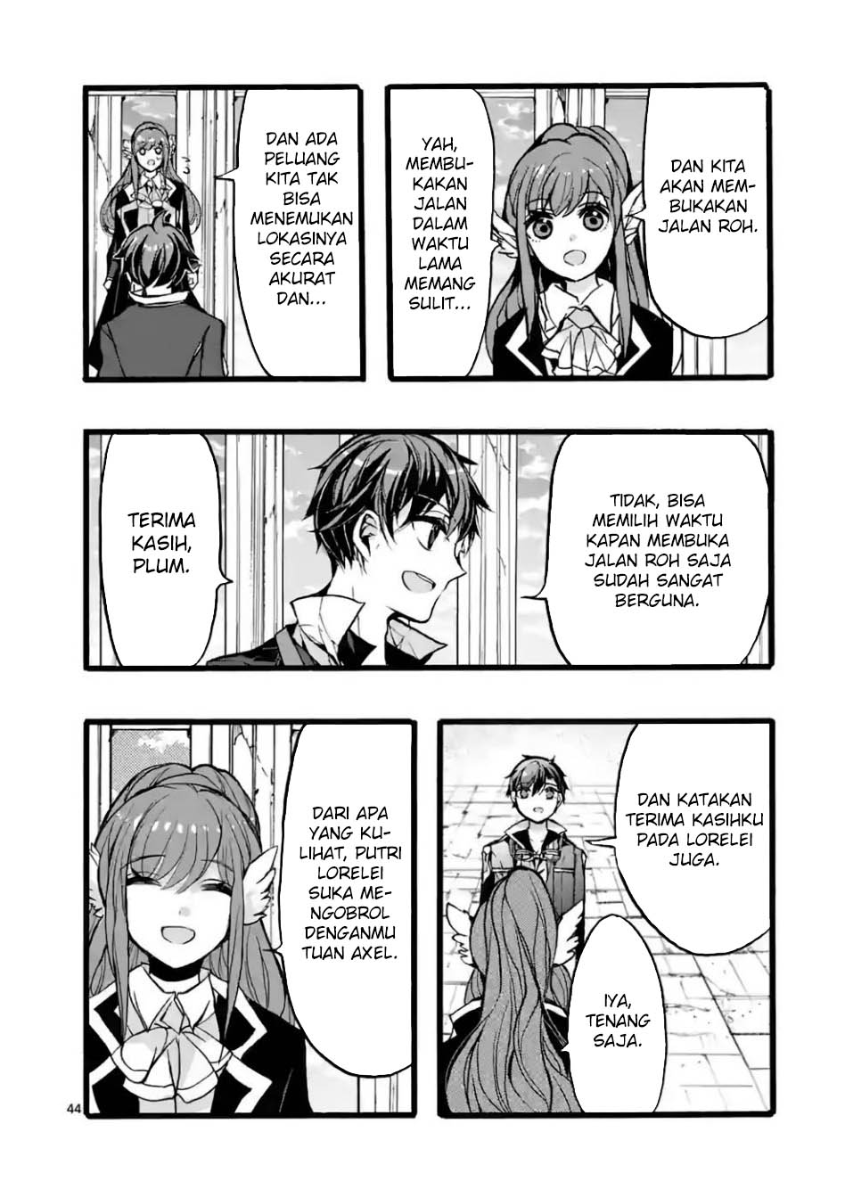 Saikyo Shoku <Ryukishi> Kara Shokyu Shoku <Hakobiya> Ni Nattano Ni, Naze Ka Yushatachi Kara Tayoraretemasu Chapter 44 Gambar 48
