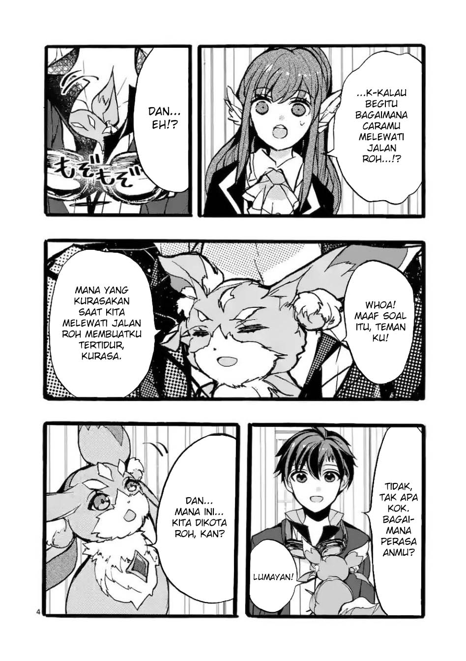 Saikyo Shoku <Ryukishi> Kara Shokyu Shoku <Hakobiya> Ni Nattano Ni, Naze Ka Yushatachi Kara Tayoraretemasu Chapter 44 Gambar 6