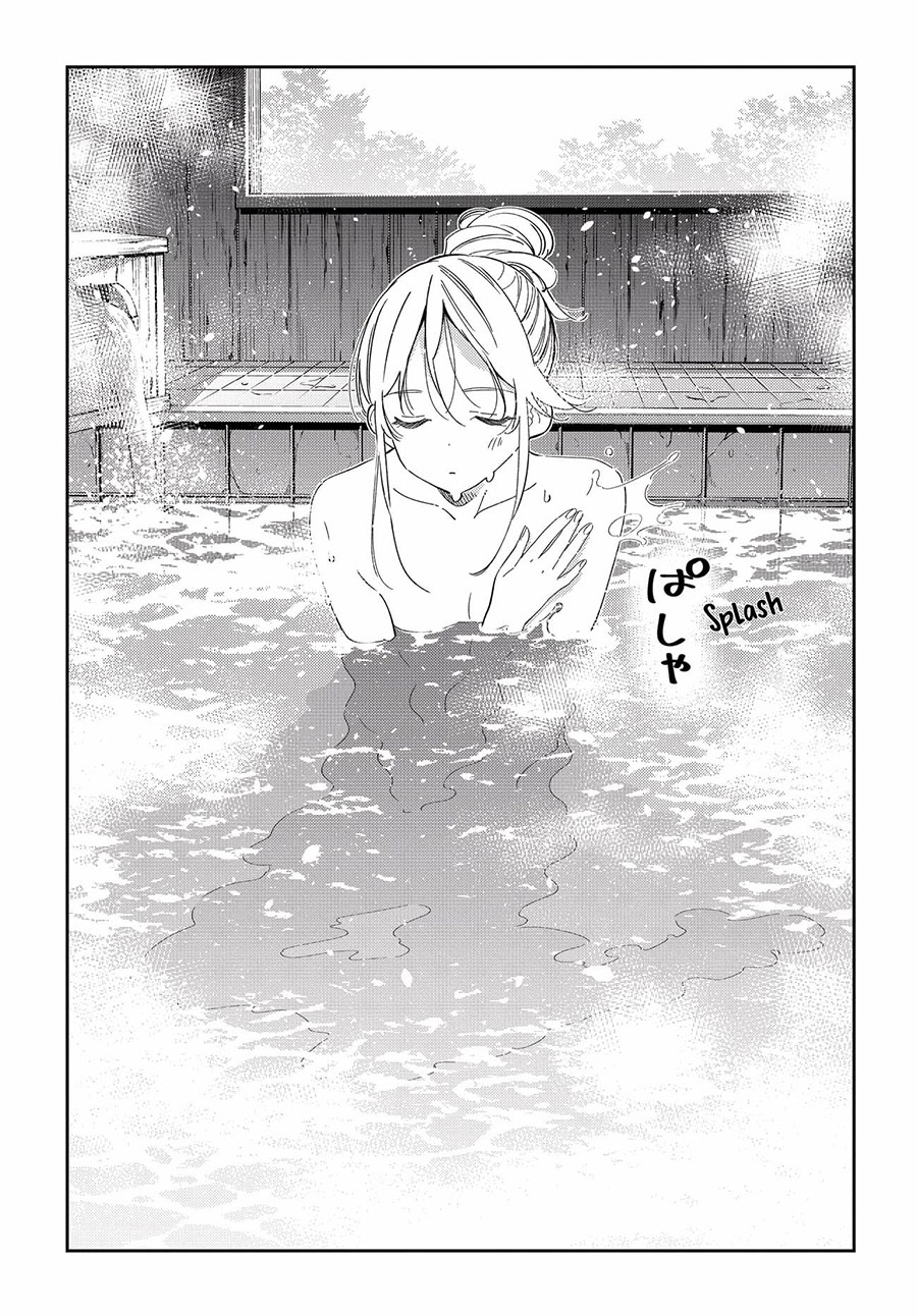 Shiunji-ke no Kodomo-Tachi Chapter 22 Gambar 13