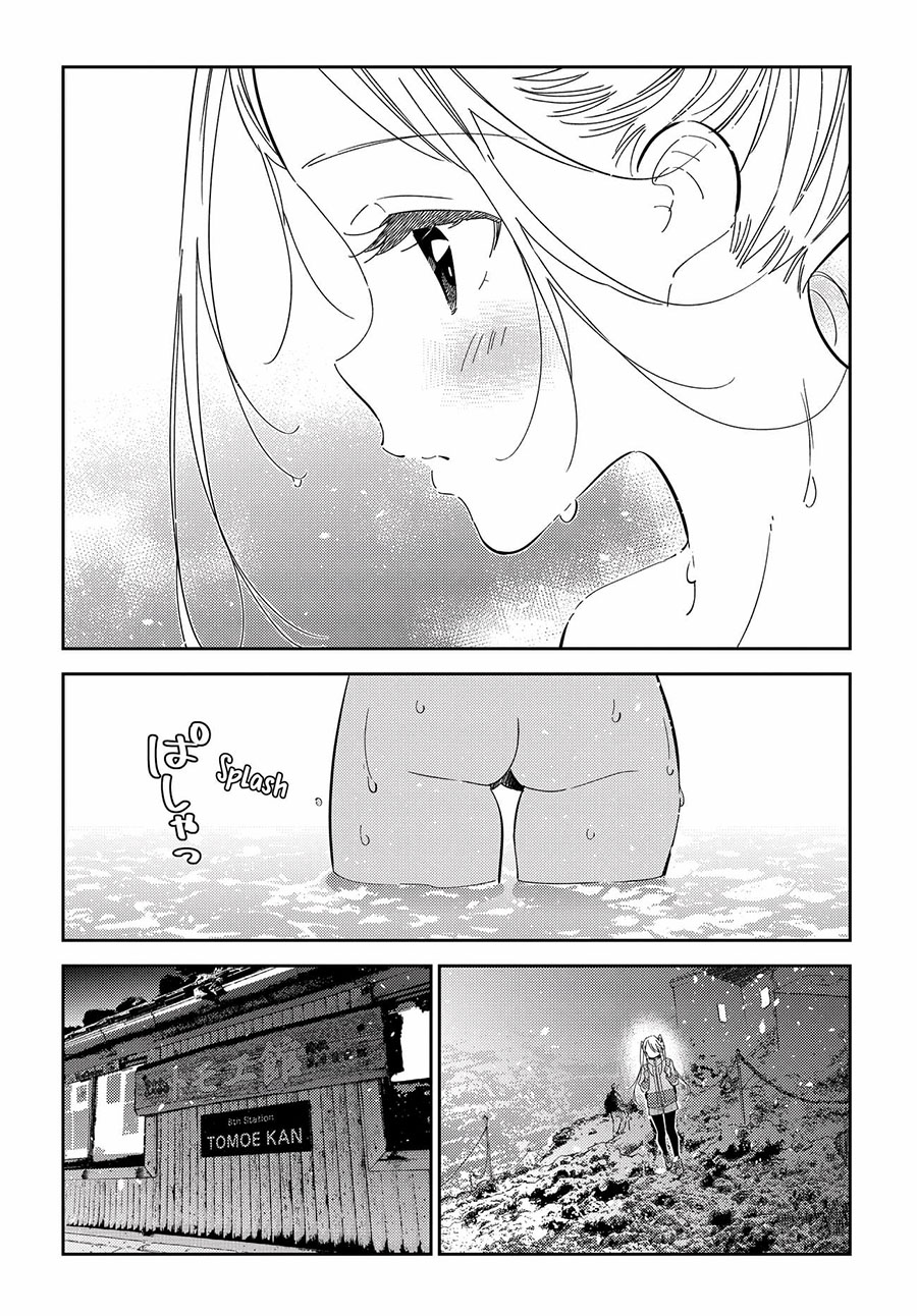 Shiunji-ke no Kodomo-Tachi Chapter 22 Gambar 14